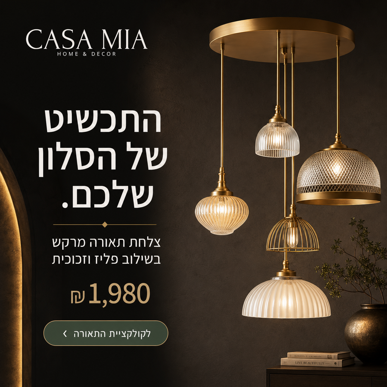 גרפיקה לדוגמא 14