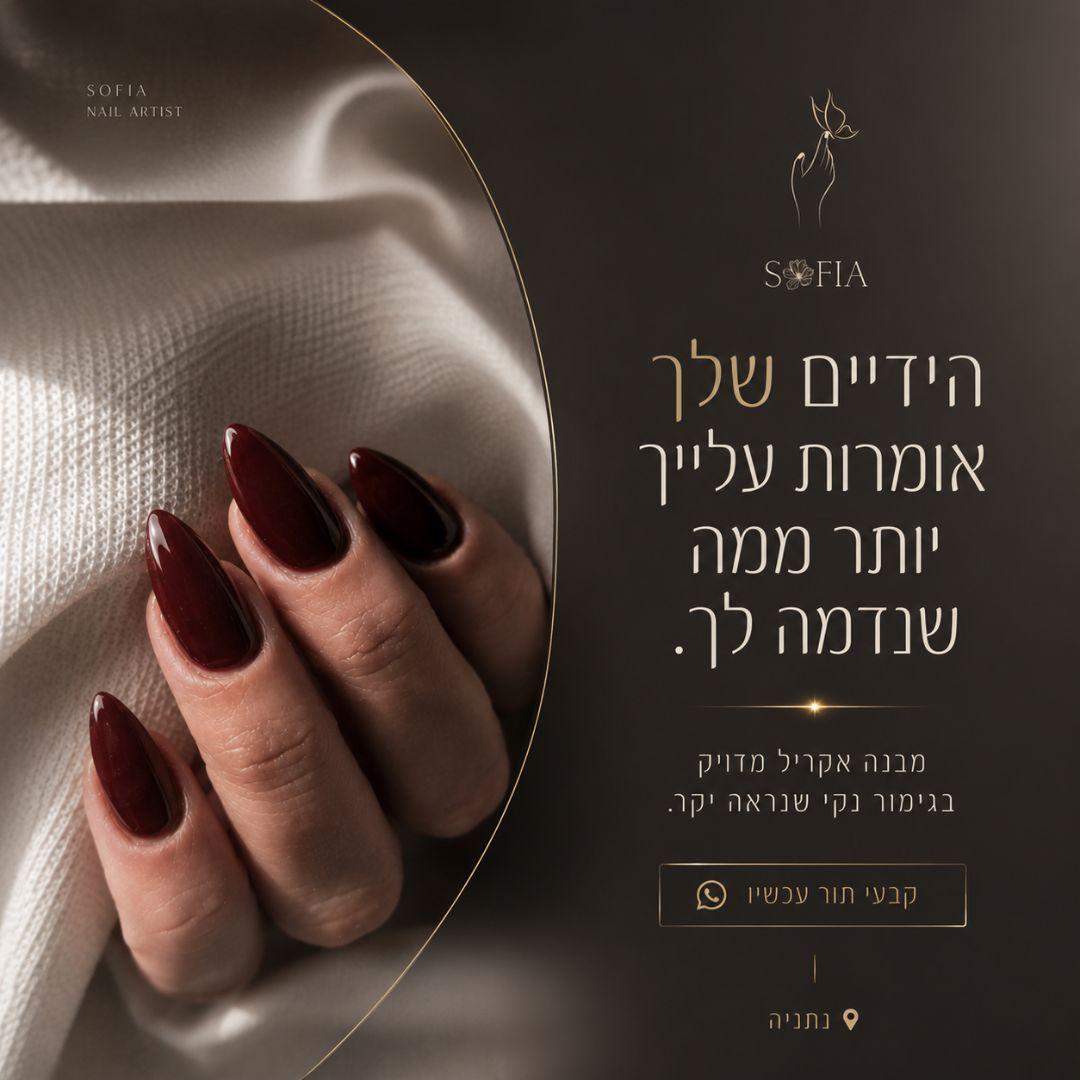 גרפיקה לדוגמא 17