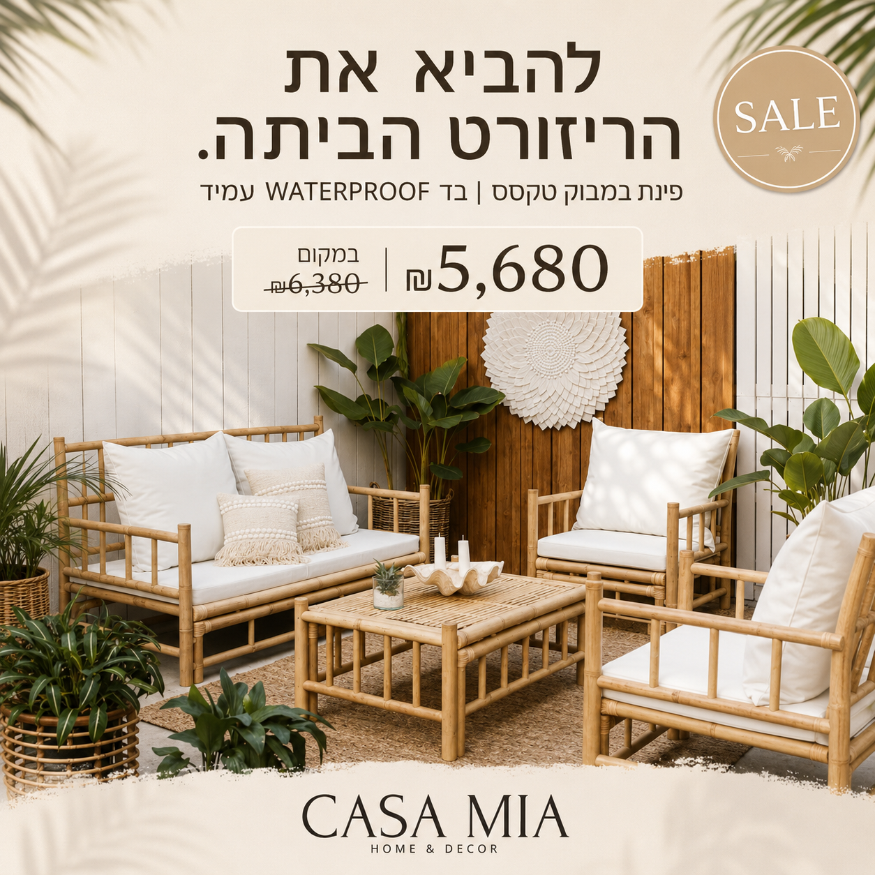 גרפיקה לדוגמא 15