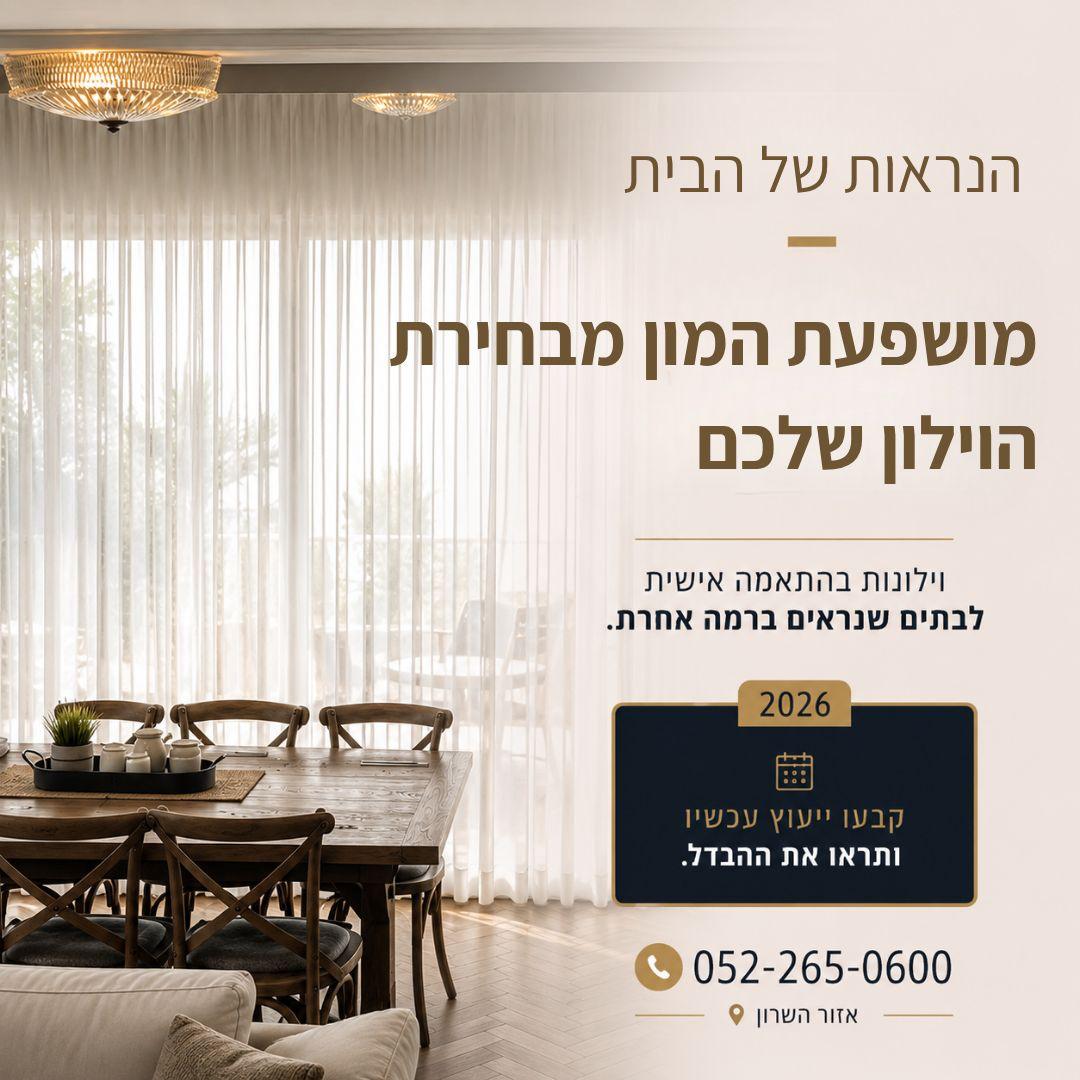גרפיקה לדוגמא 10