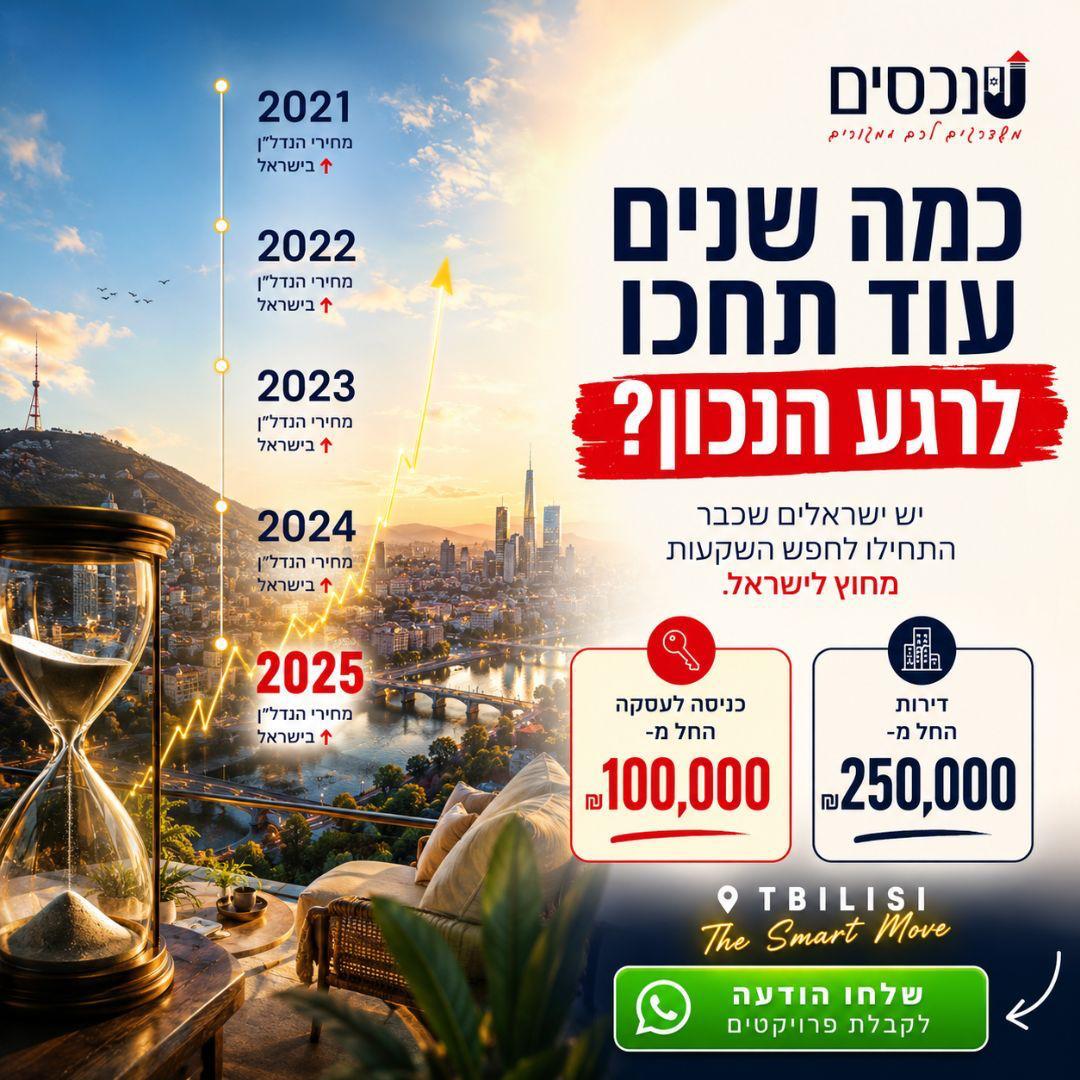 גרפיקה לדוגמא 13