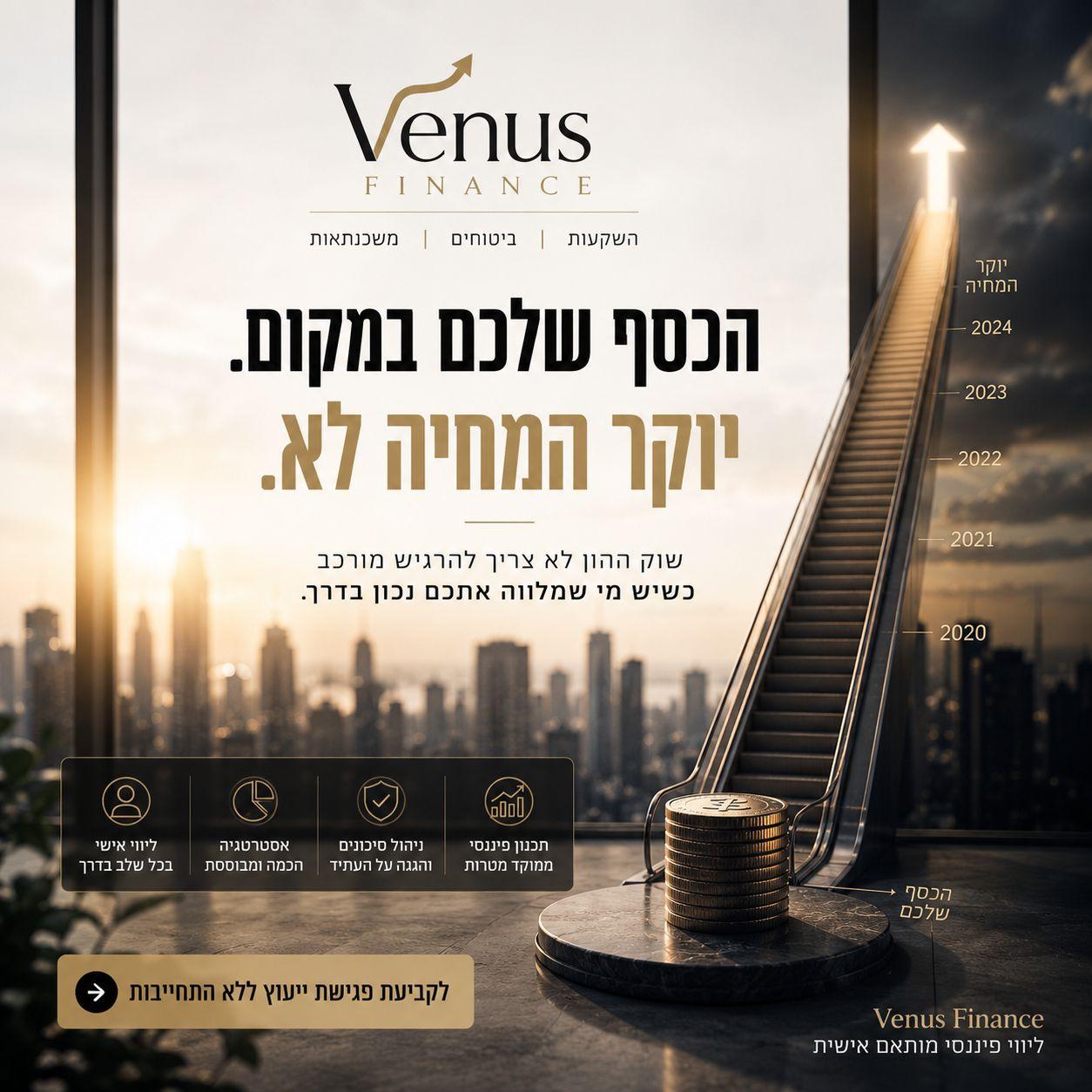 גרפיקה לדוגמא 5